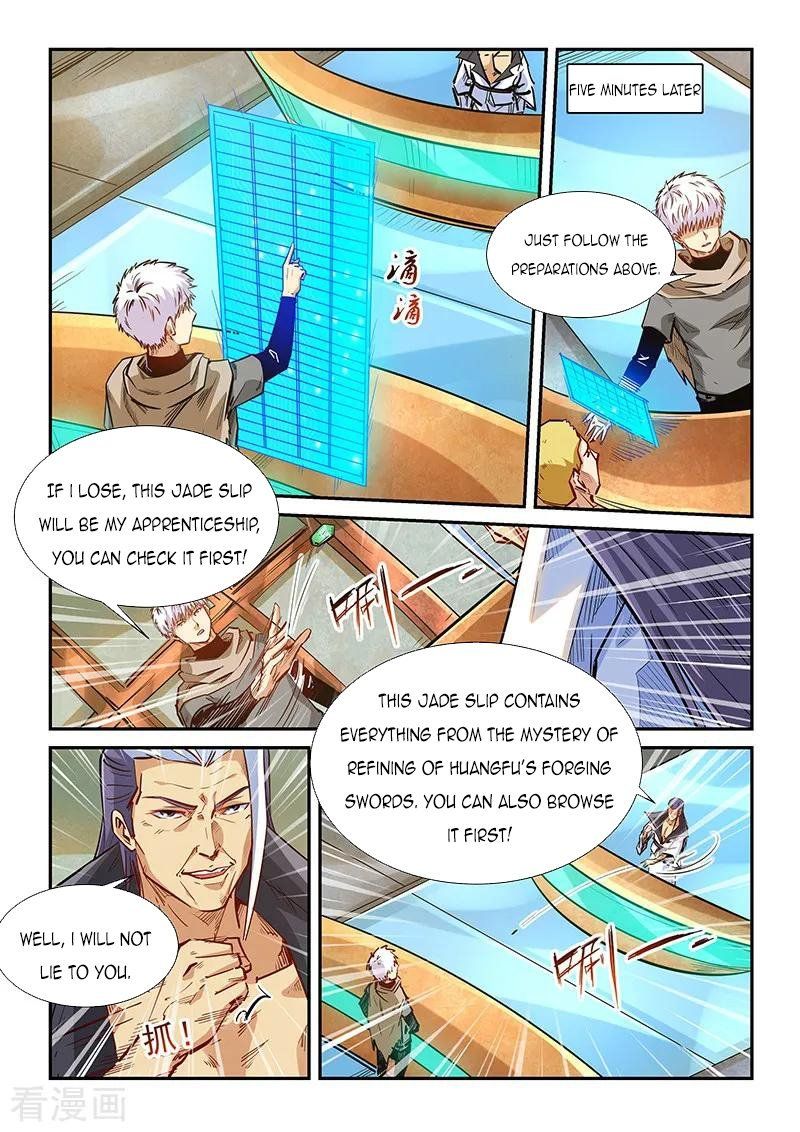 Forty Millenniums of Cultivation Chapter 333 page 13