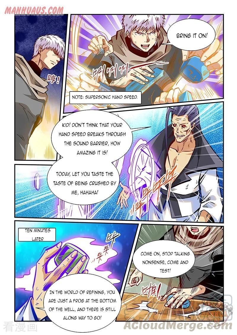 Forty Millenniums of Cultivation Chapter 334 page 4