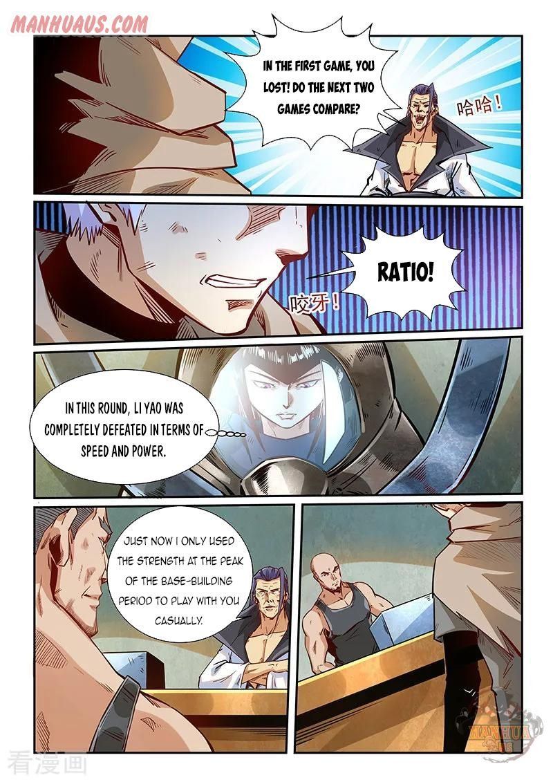Forty Millenniums of Cultivation Chapter 334 page 7