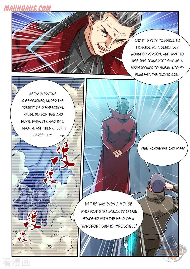 Forty Millenniums of Cultivation Chapter 339 page 8
