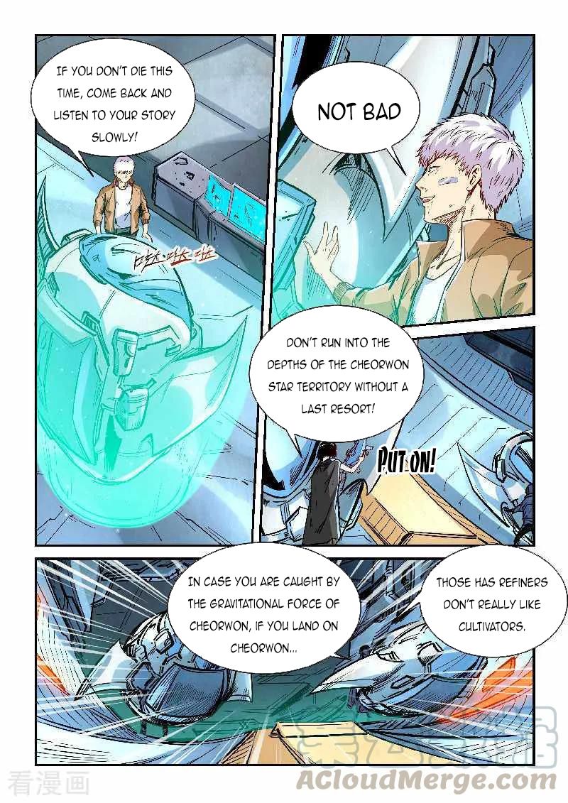 Forty Millenniums of Cultivation Chapter 340 page 13