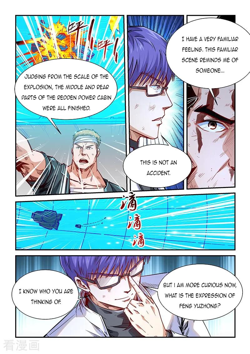 Forty Millenniums of Cultivation Chapter 341 page 11
