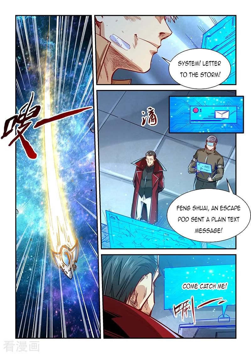 Forty Millenniums of Cultivation Chapter 342 page 2