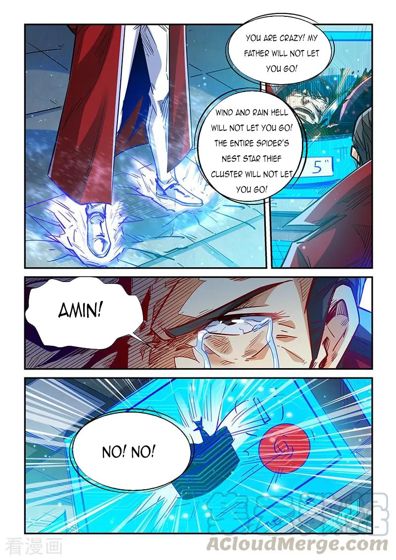 Forty Millenniums of Cultivation Chapter 342 page 7