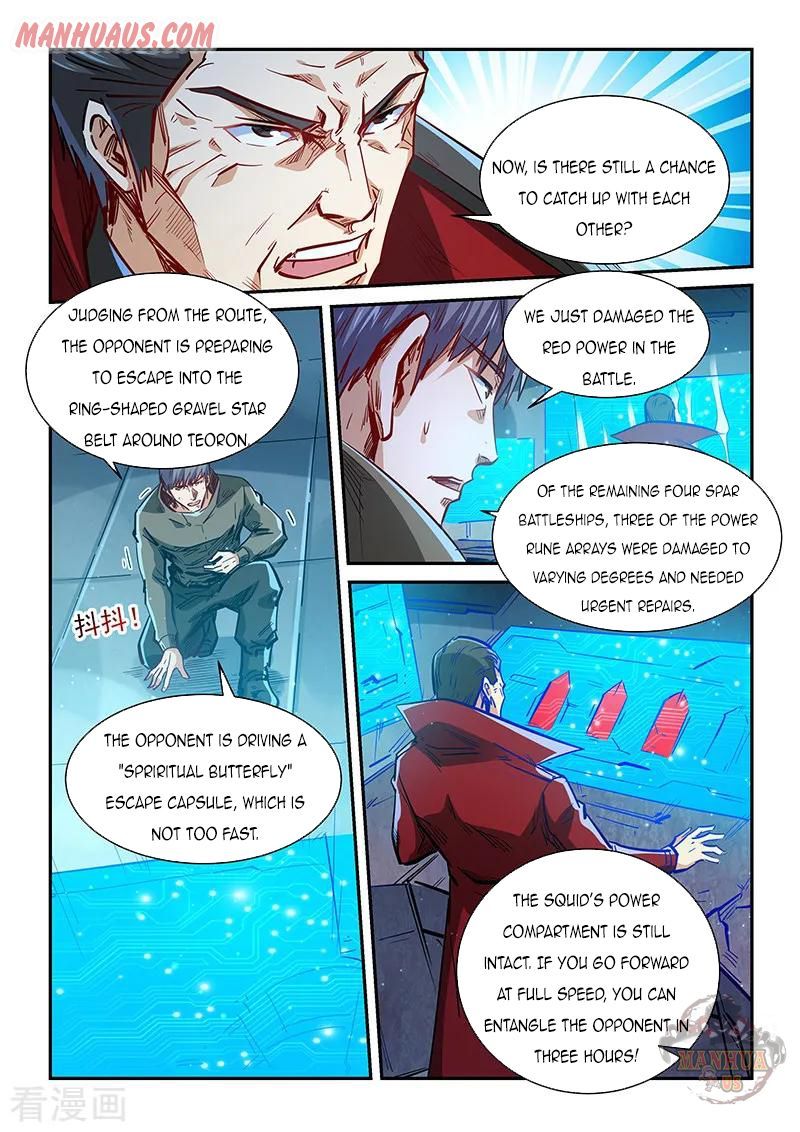 Forty Millenniums of Cultivation Chapter 342 page 14
