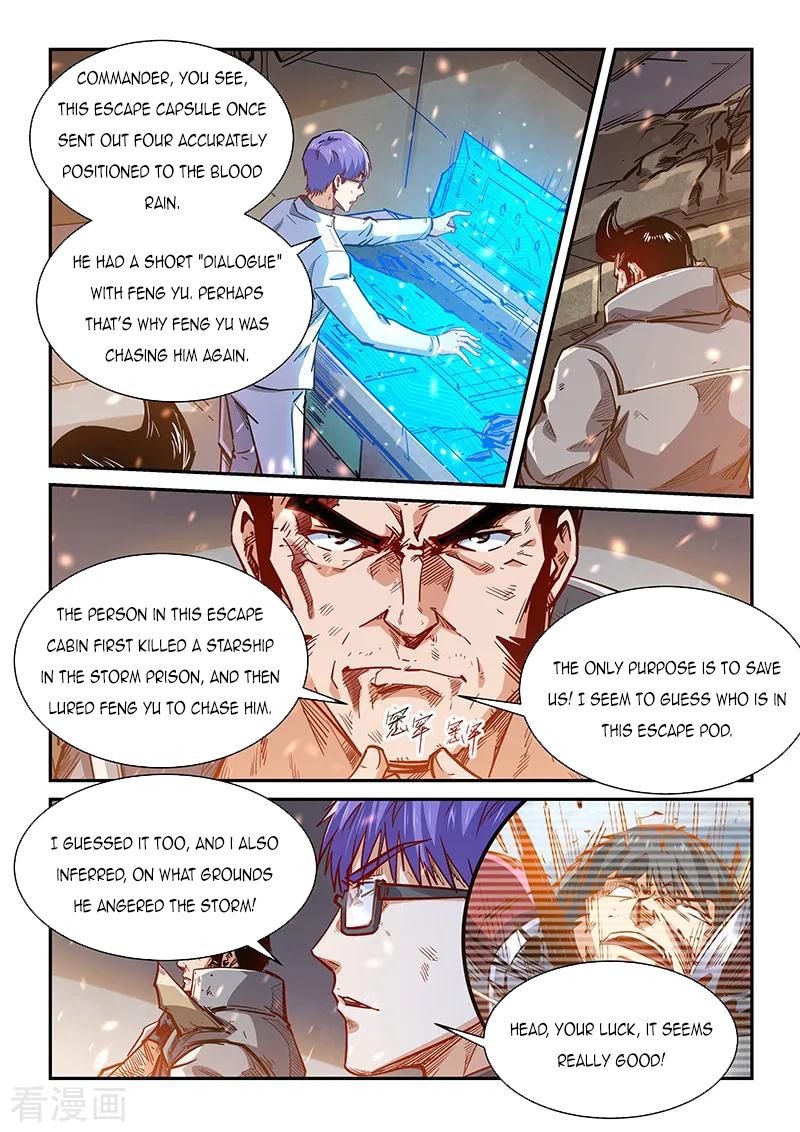 Forty Millenniums of Cultivation Chapter 343 page 4