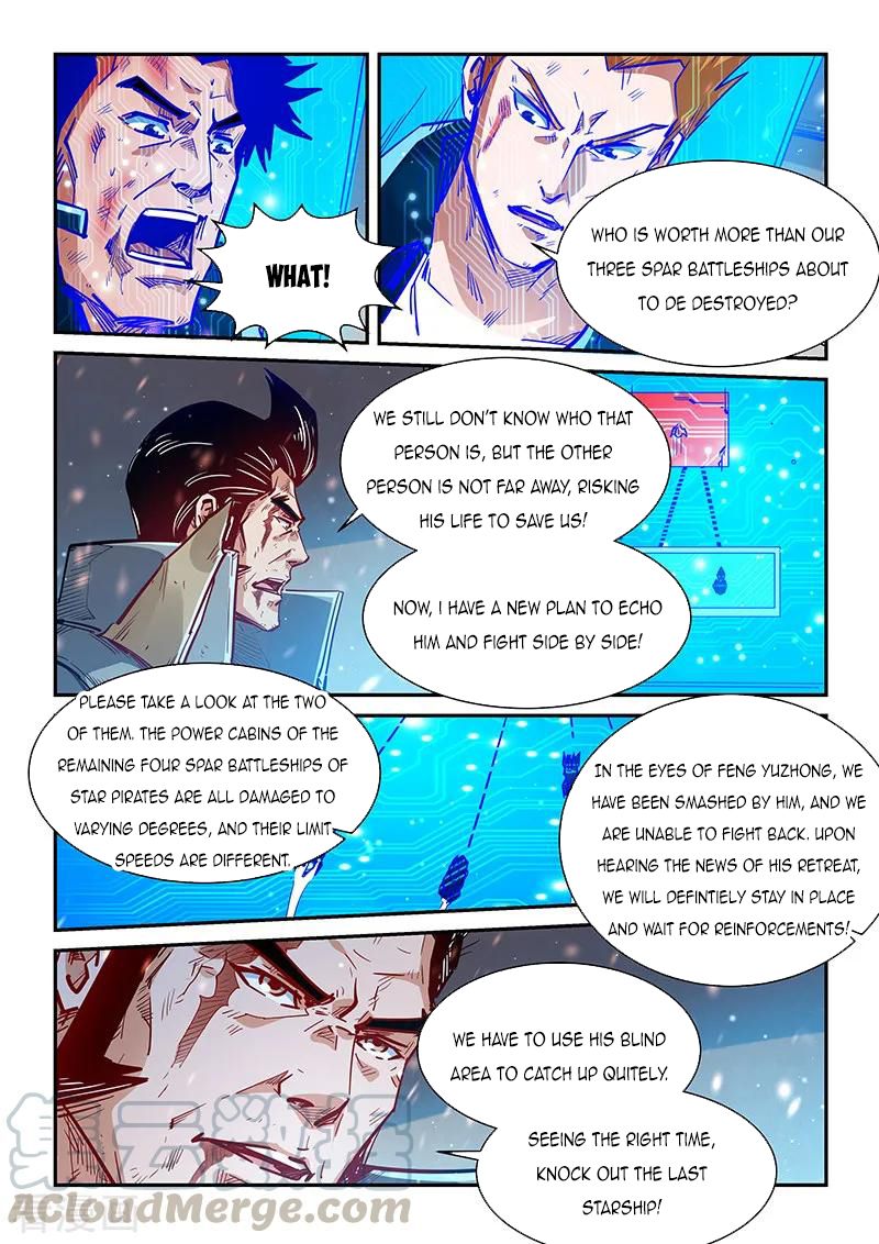 Forty Millenniums of Cultivation Chapter 343 page 7