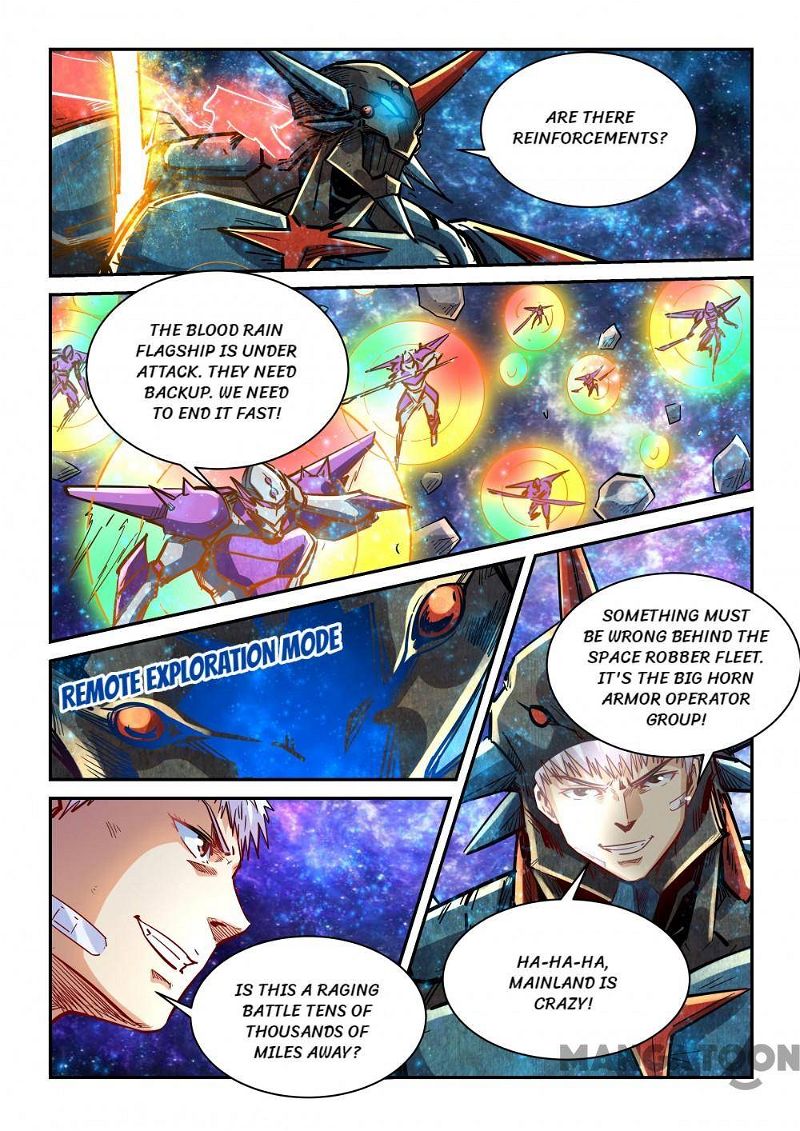 Forty Millenniums of Cultivation Chapter 344 page 9