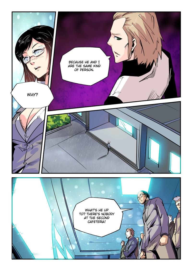 Forty Millenniums of Cultivation Chapter 48 page 7