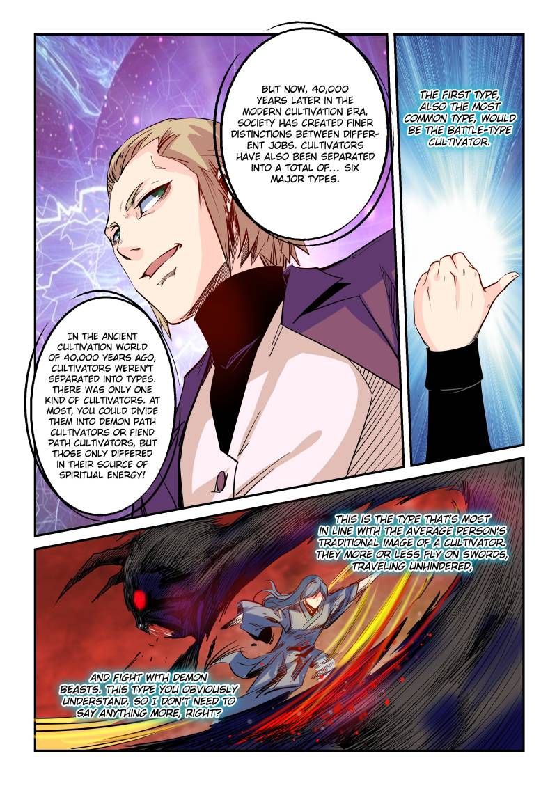 Forty Millenniums of Cultivation Chapter 52 page 7