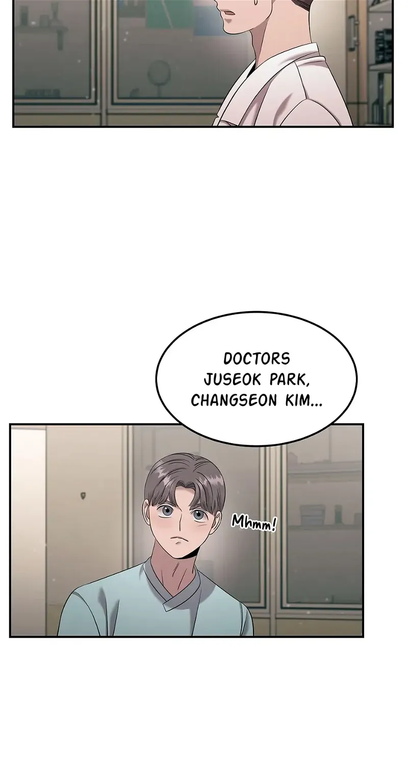 Genius Doctor Lee Moo-jin Chapter 103 page 58