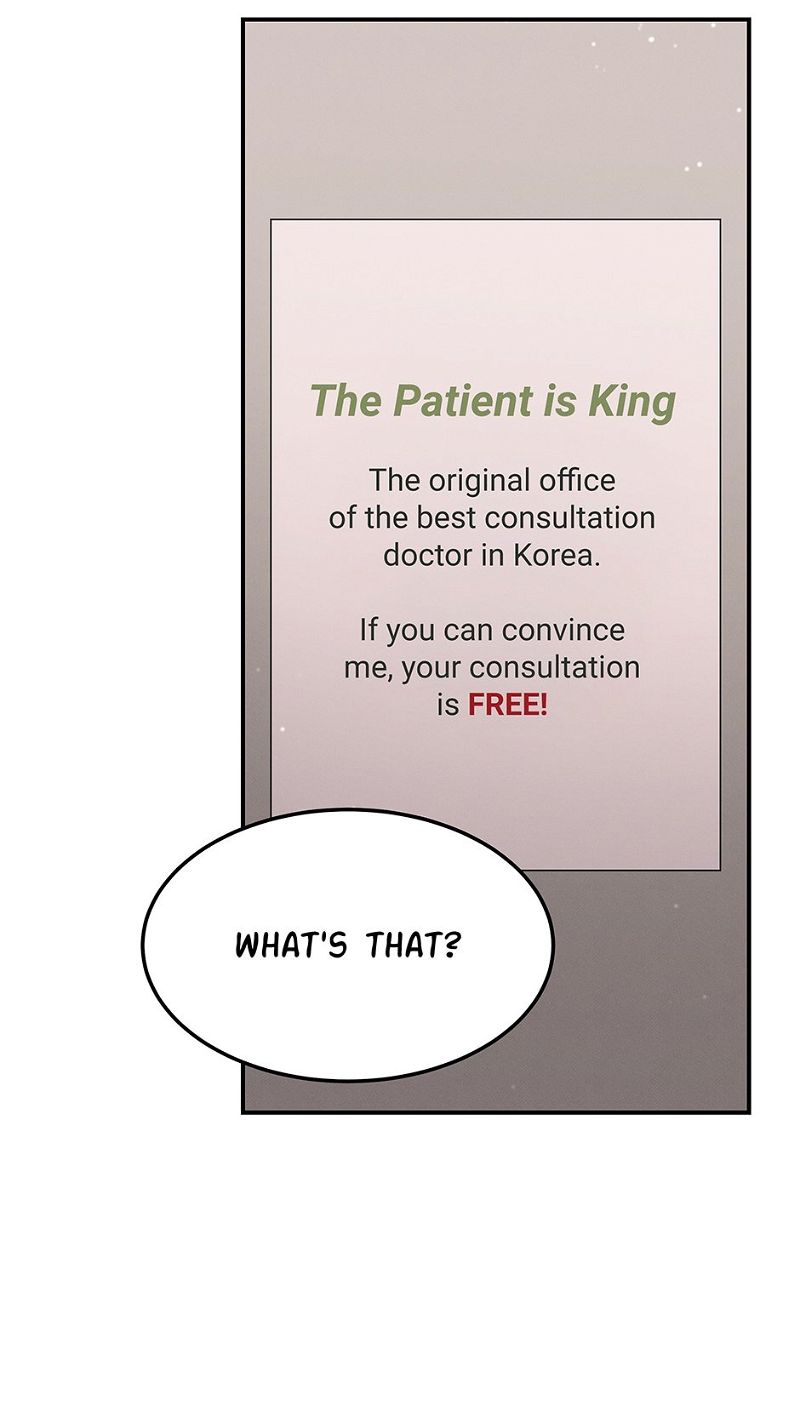 Genius Doctor Lee Moo-jin Chapter 109 page 37