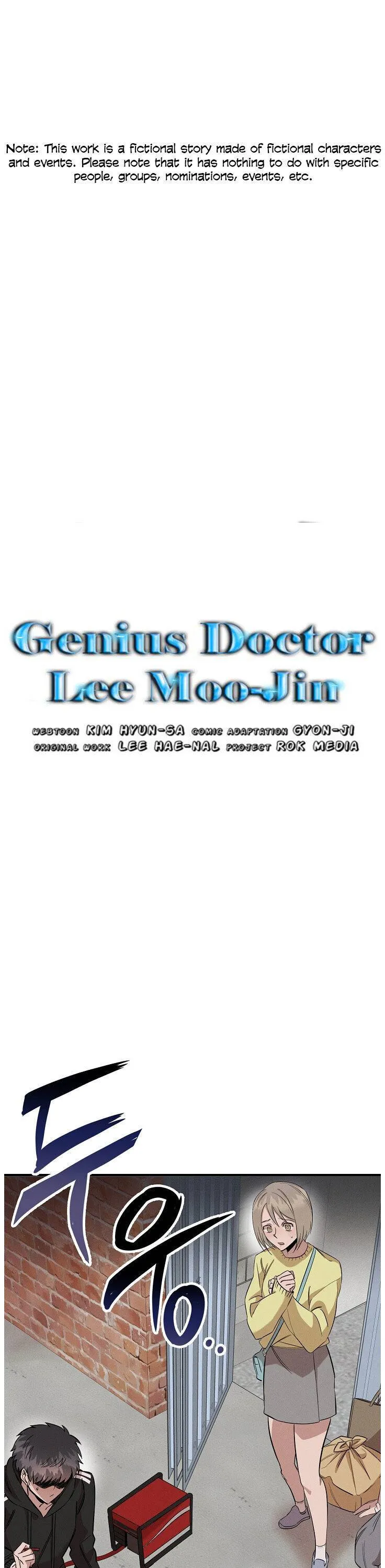 Genius Doctor Lee Moo-jin Chapter 11 page 2