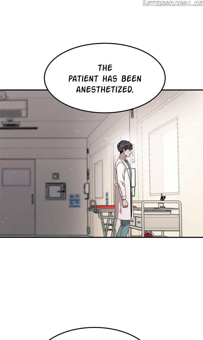 Genius Doctor Lee Moo-jin Chapter 113 page 25