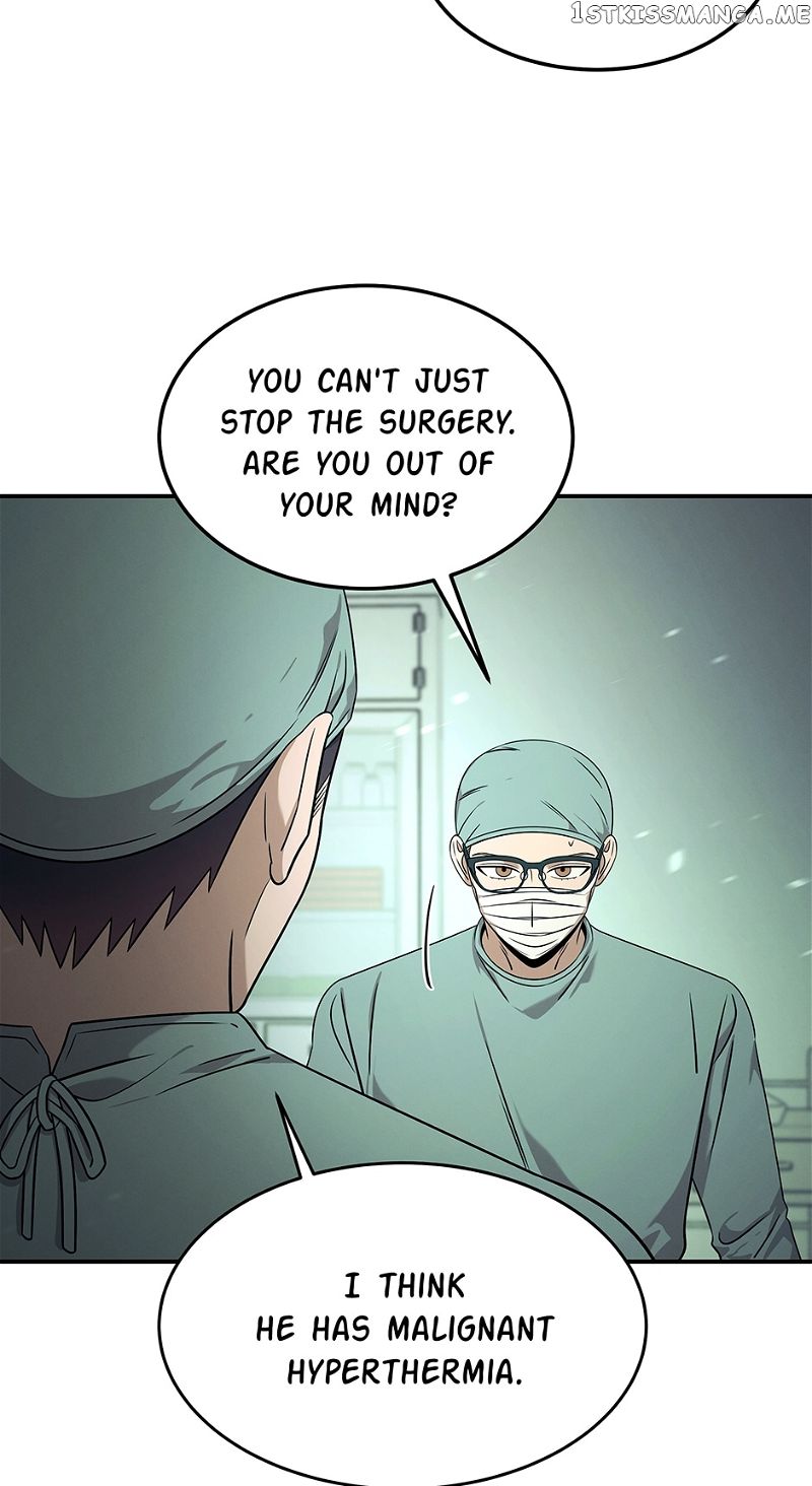 Genius Doctor Lee Moo-jin Chapter 113 page 41