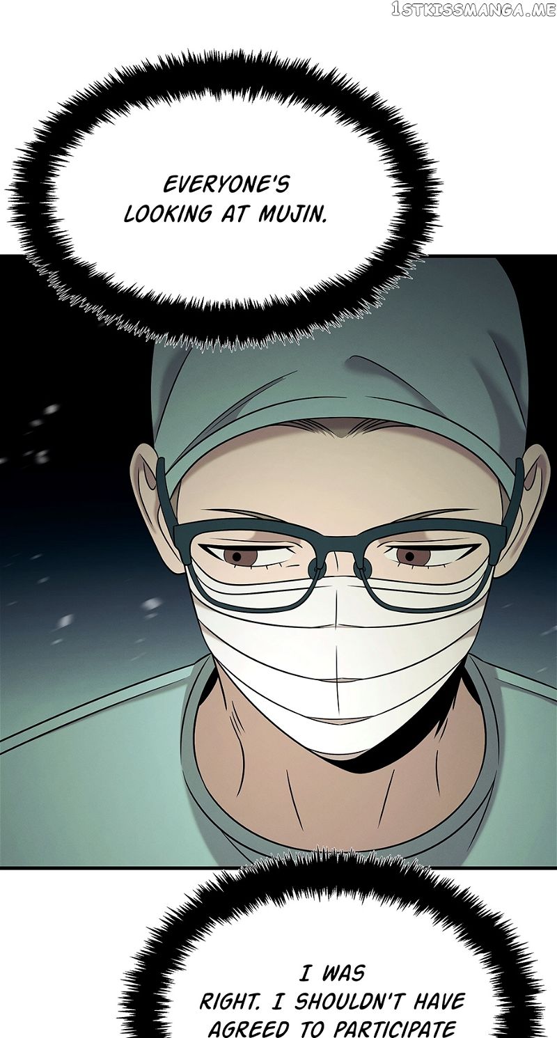 Genius Doctor Lee Moo-jin Chapter 114 page 18