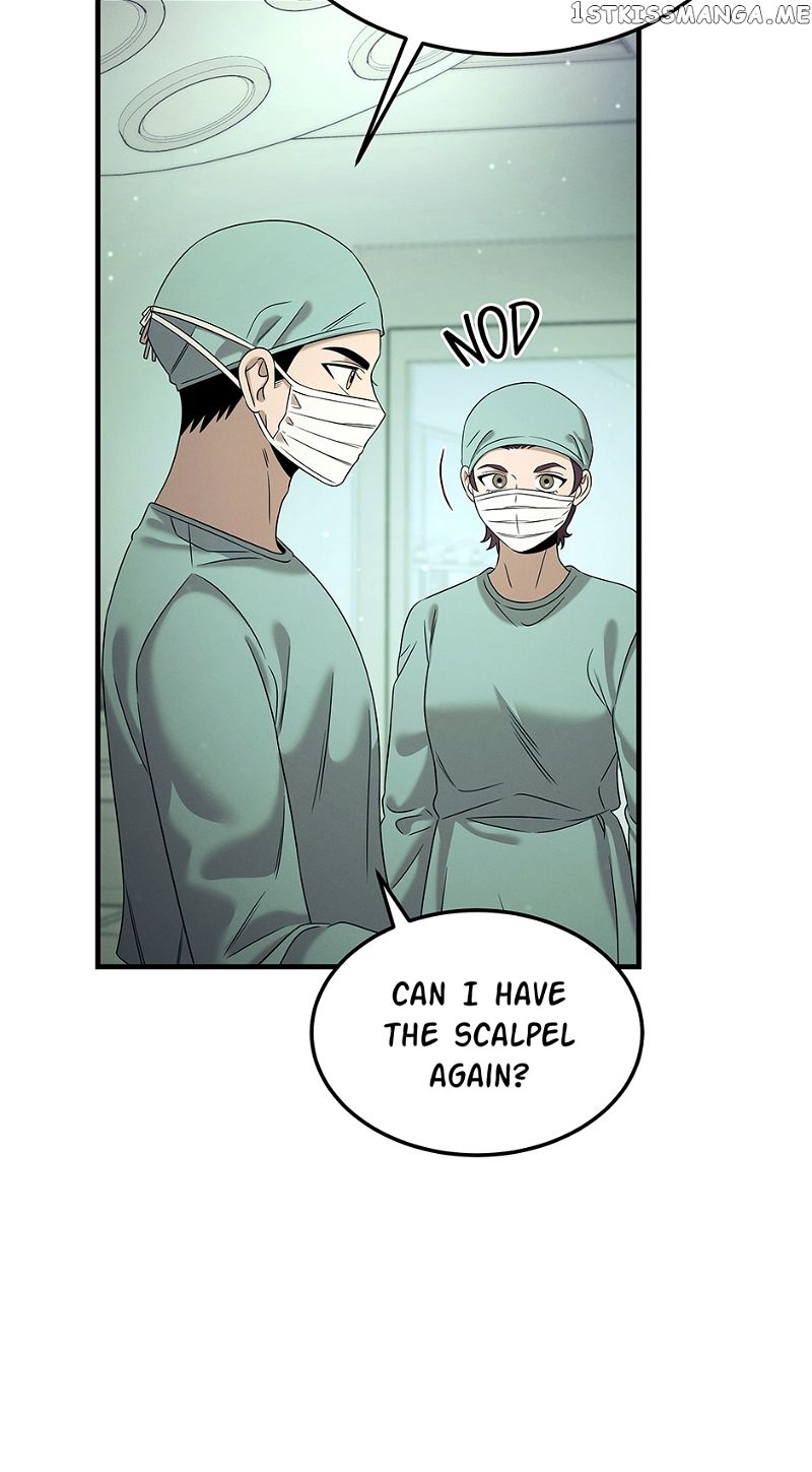 Genius Doctor Lee Moo-jin Chapter 114 page 76