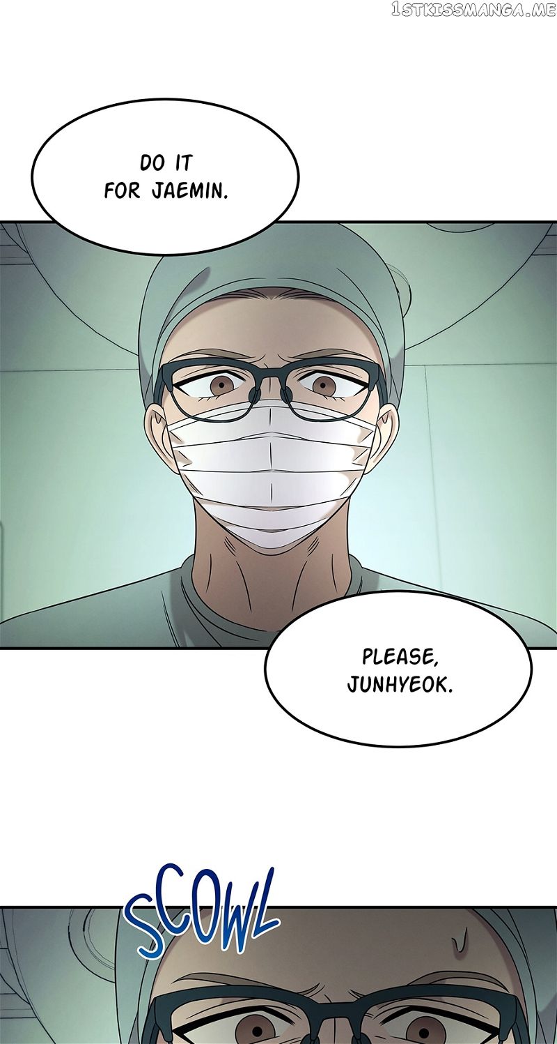 Genius Doctor Lee Moo-jin Chapter 115 page 23