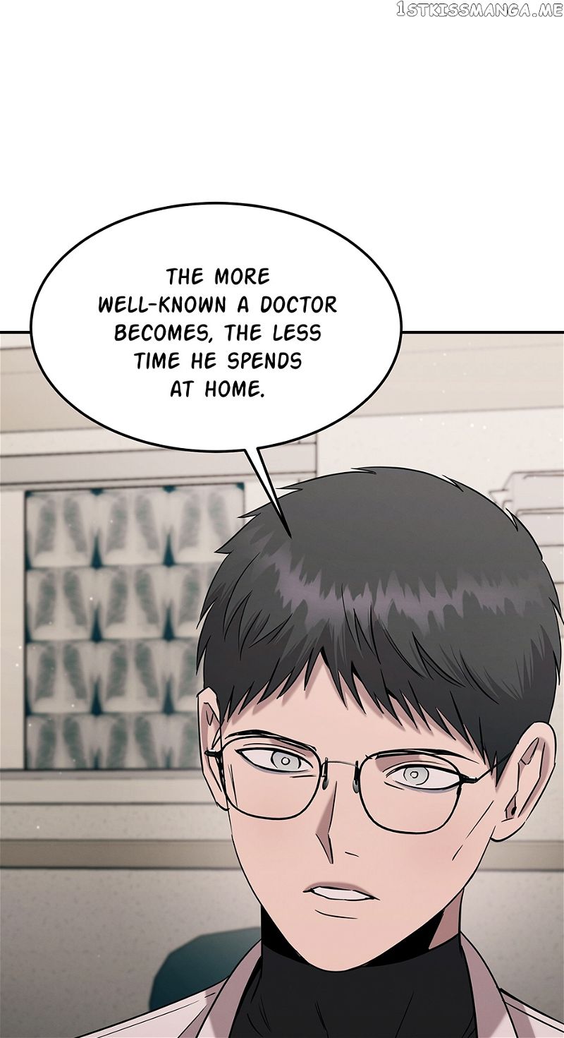 Genius Doctor Lee Moo-jin Chapter 116 page 39