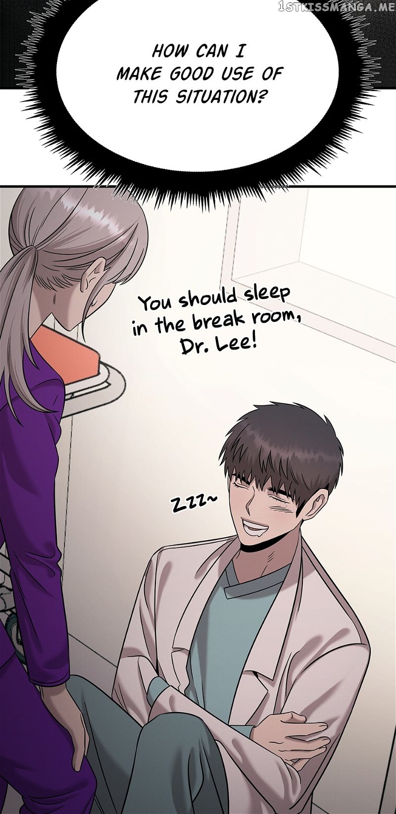 Genius Doctor Lee Moo-jin Chapter 117 page 17