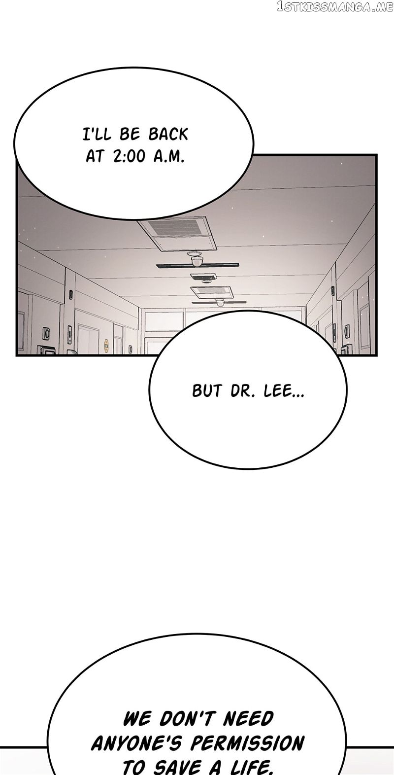 Genius Doctor Lee Moo-jin Chapter 117 page 52