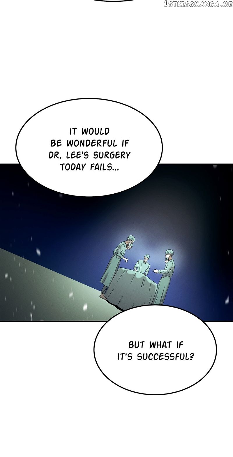 Genius Doctor Lee Moo-jin Chapter 119 page 16