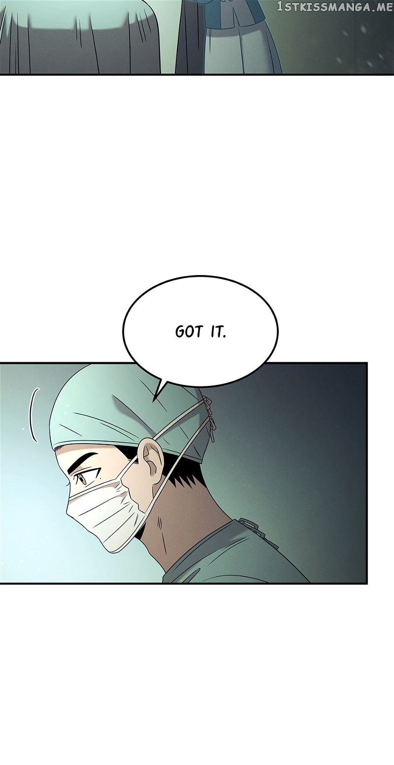Genius Doctor Lee Moo-jin Chapter 119 page 31