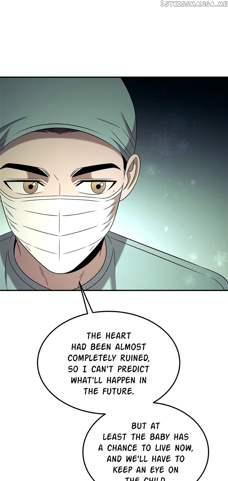 Genius Doctor Lee Moo-jin Chapter 119 page 47