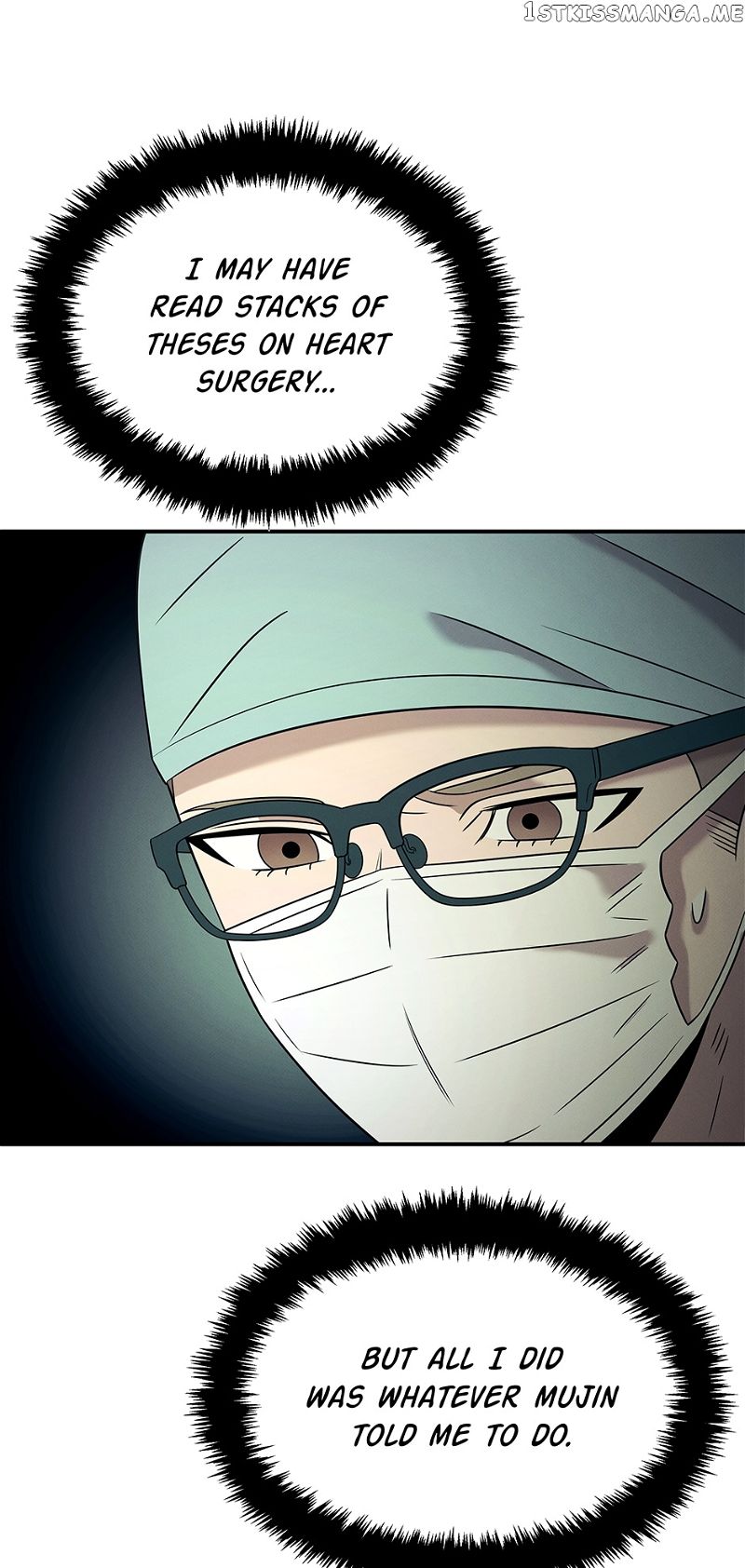 Genius Doctor Lee Moo-jin Chapter 119 page 57