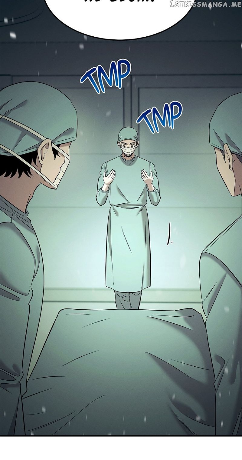 Genius Doctor Lee Moo-jin Chapter 121 page 42
