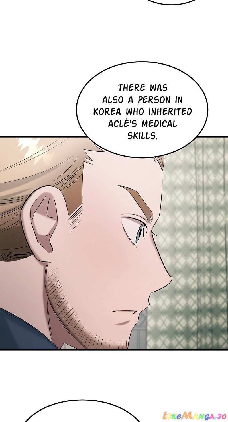 Genius Doctor Lee Moo-jin Chapter 129 page 44