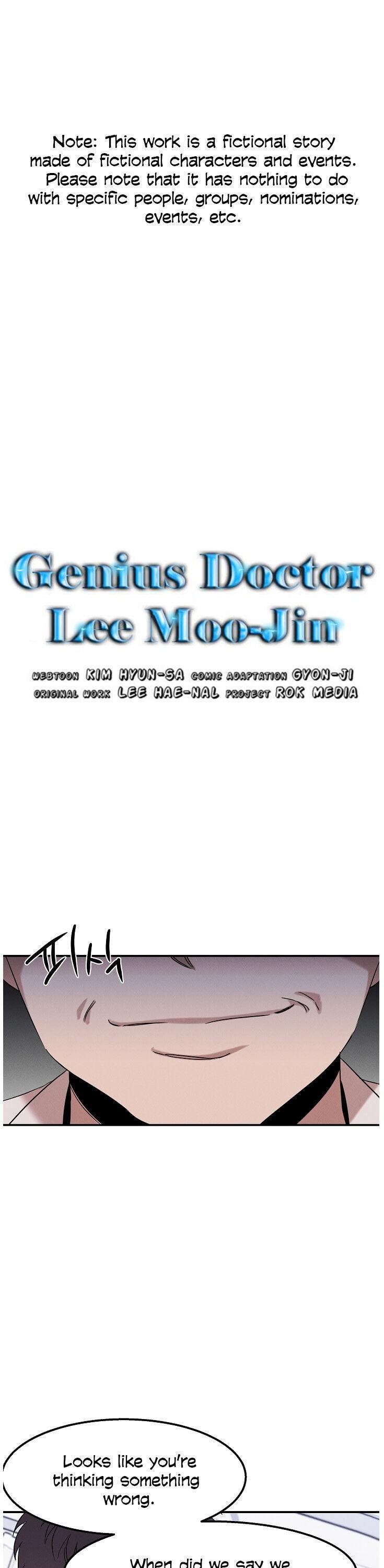 Genius Doctor Lee Moo-jin Chapter 20.5 page 2