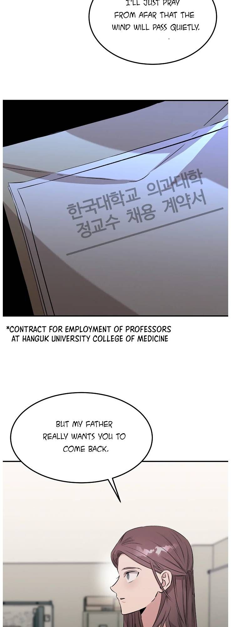 Genius Doctor Lee Moo-jin Chapter 70 page 30