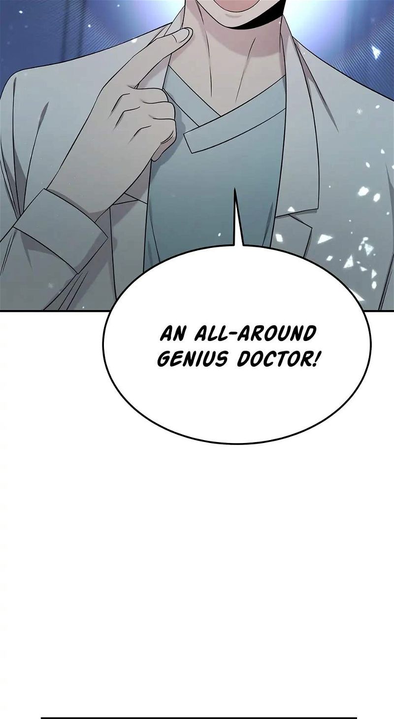 Genius Doctor Lee Moo-jin Chapter 97 page 11