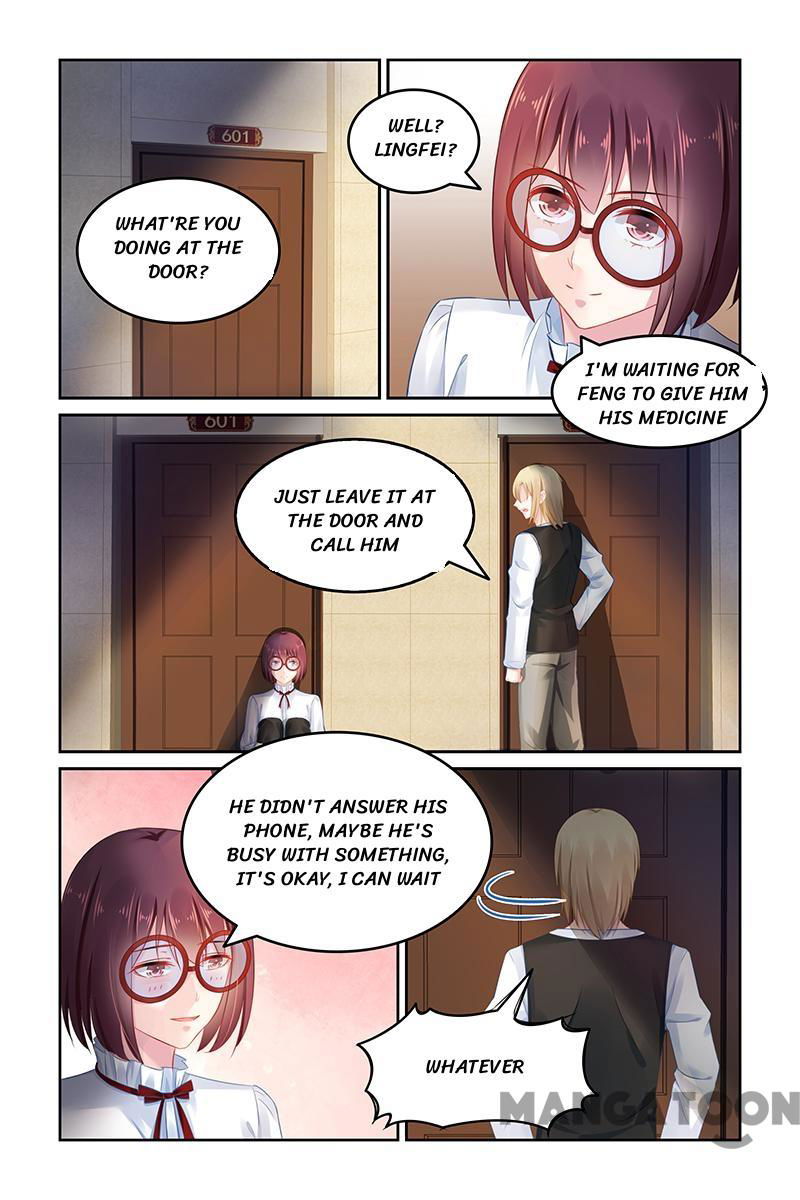 Gentlefolk Queen Chapter 135 page 6