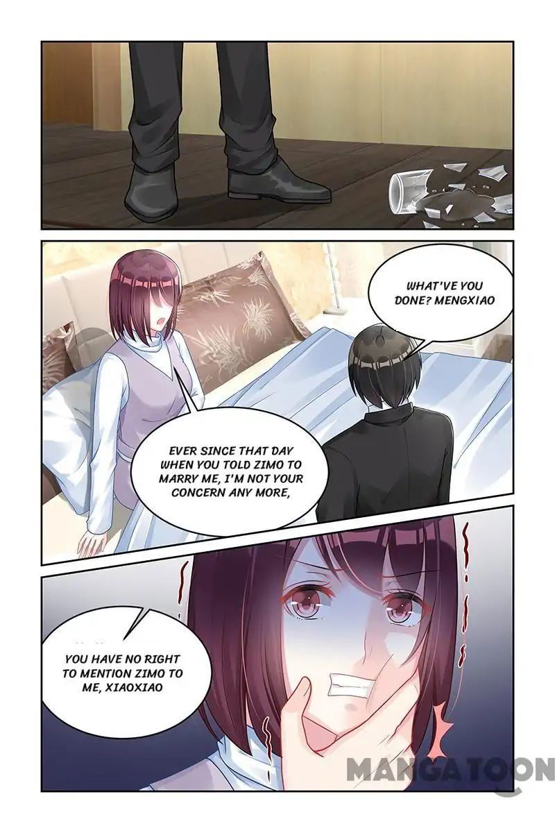 Gentlefolk Queen Chapter 167 page 6