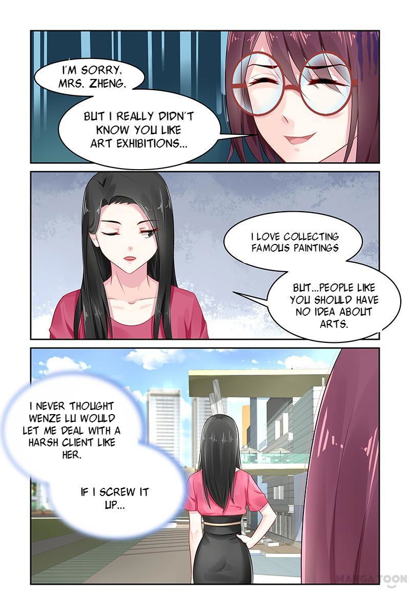 Gentlefolk Queen Chapter 77 page 2