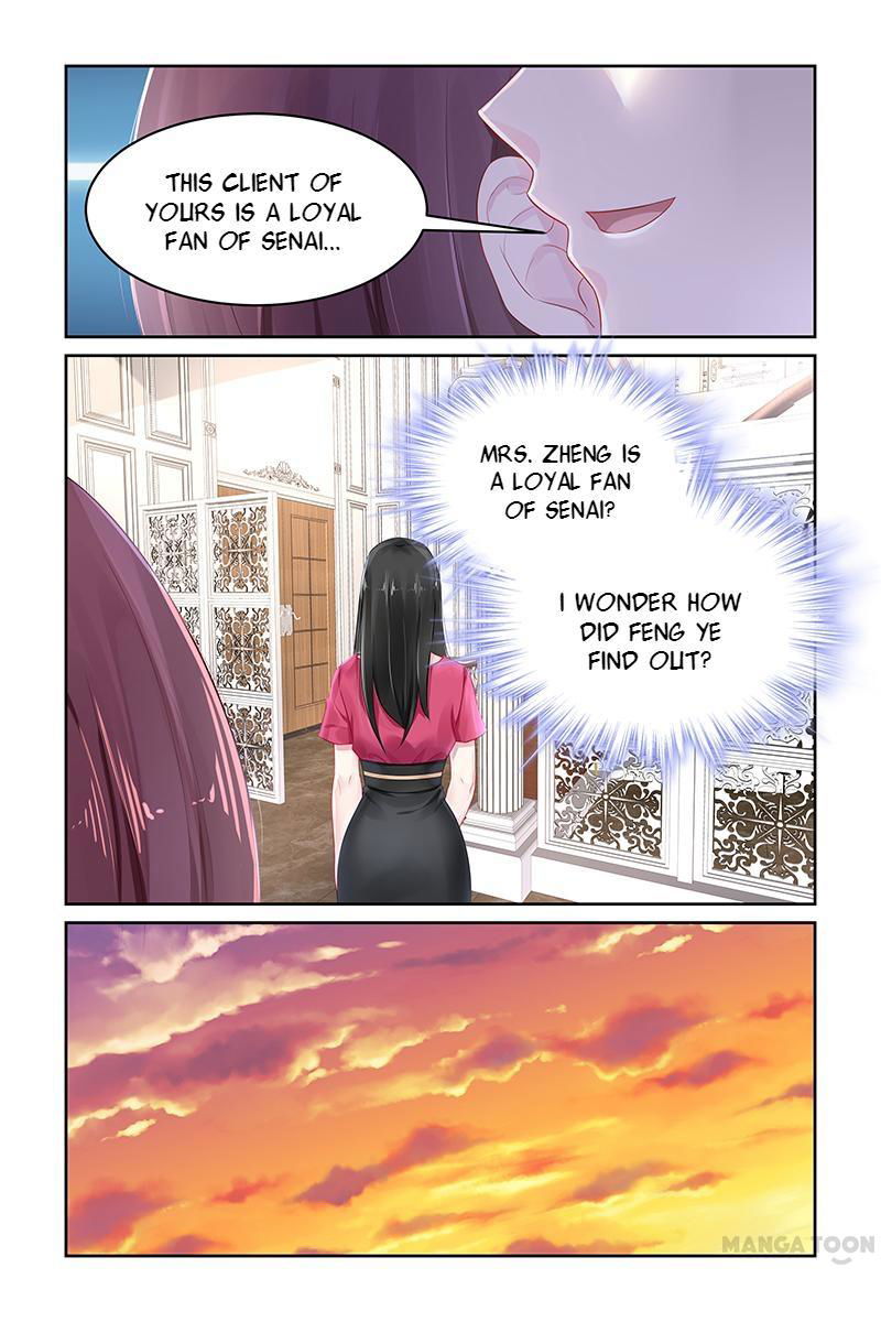 Gentlefolk Queen Chapter 77 page 7