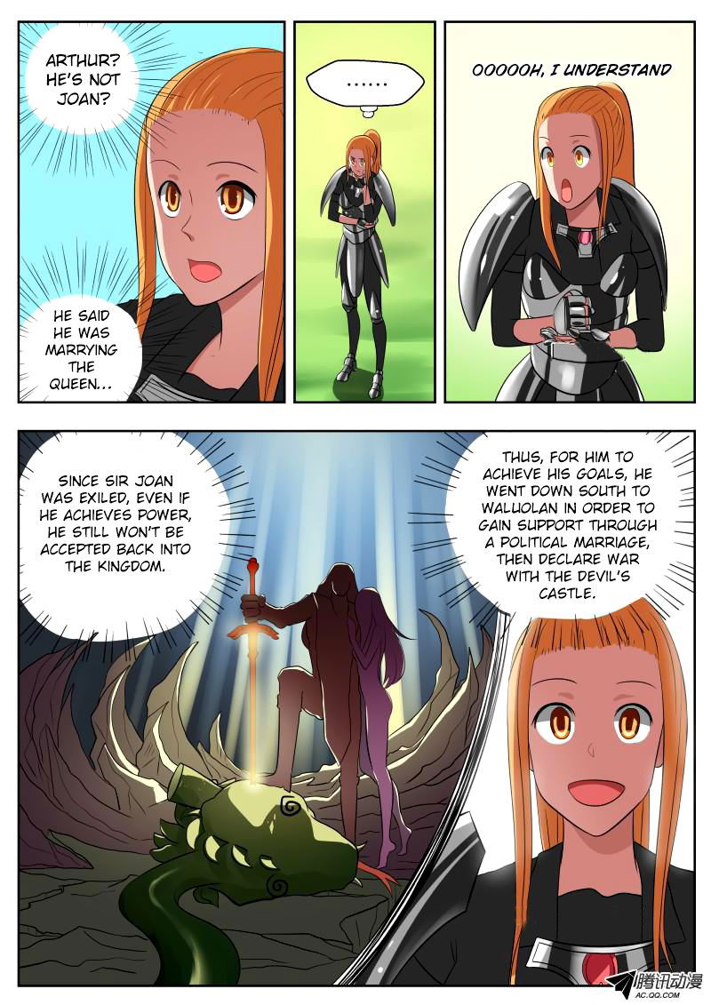 Gentleman Devil Chapter 10 page 3