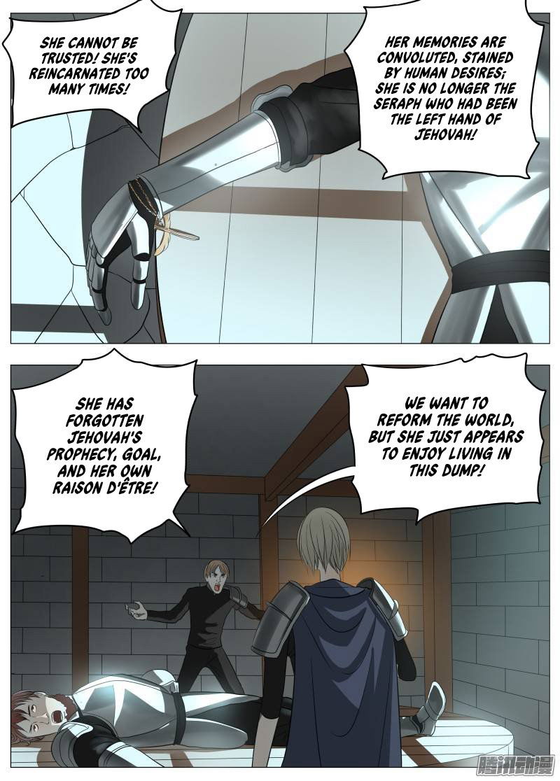 Gentleman Devil Chapter 43 page 6