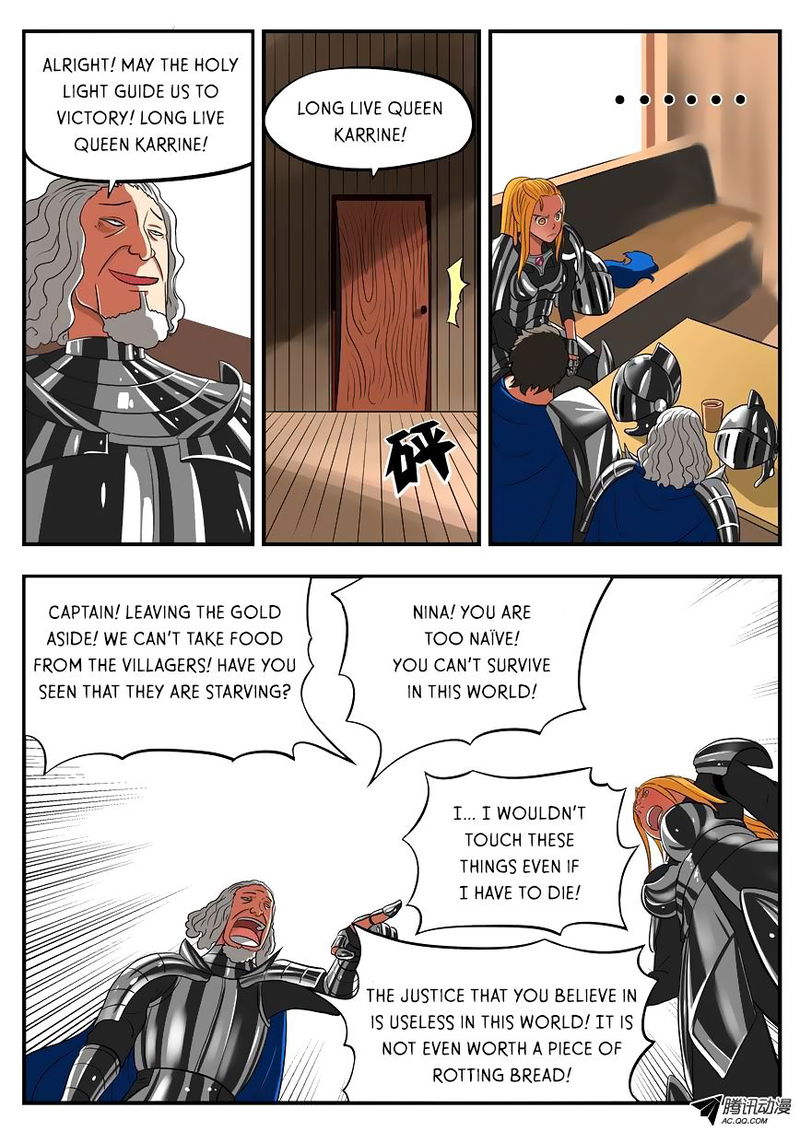 Gentleman Devil Chapter 7 page 7