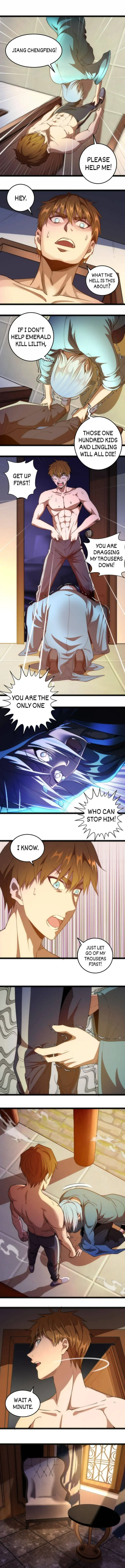 Ghost Emperor Chapter 155 page 1