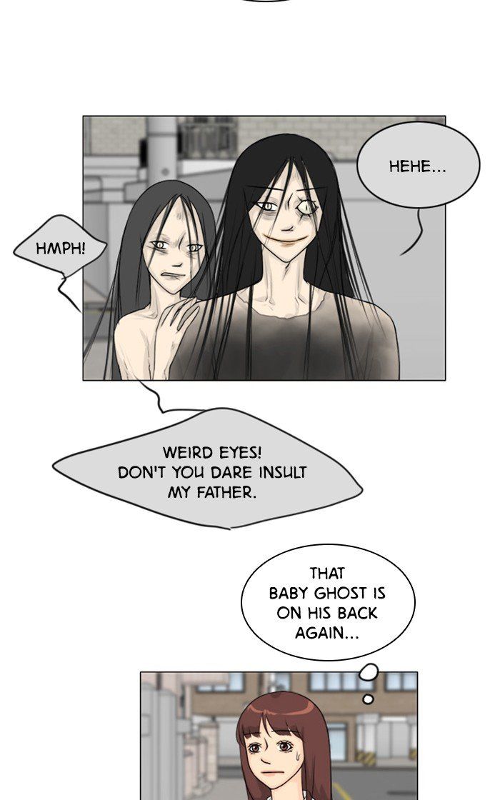 Ghost Wife Chapter 108 page 8