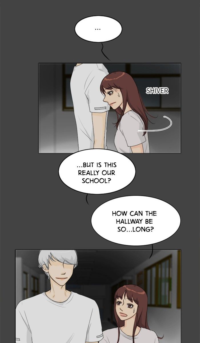 Ghost Wife Chapter 83 page 24
