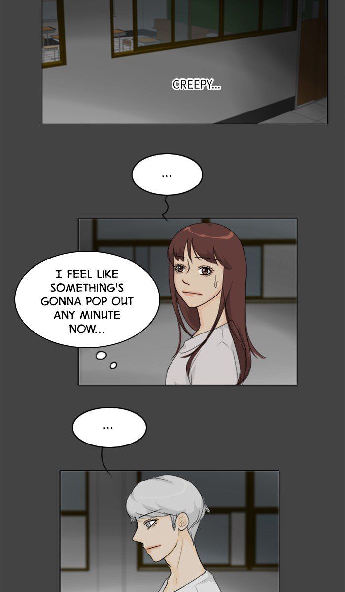 Ghost Wife Chapter 83 page 26
