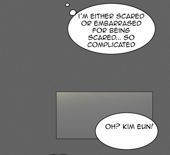 Ghost Wife Chapter 9 page 37