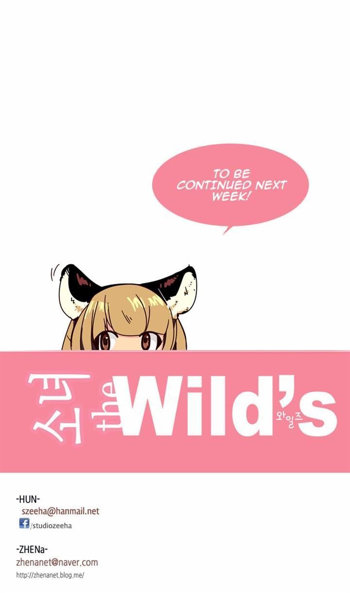 Girls of the Wild's Chapter 121 page 18