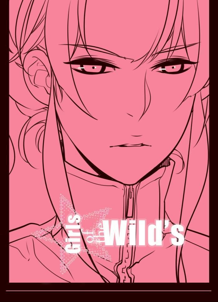 Girls of the Wild's Chapter 154 page 1