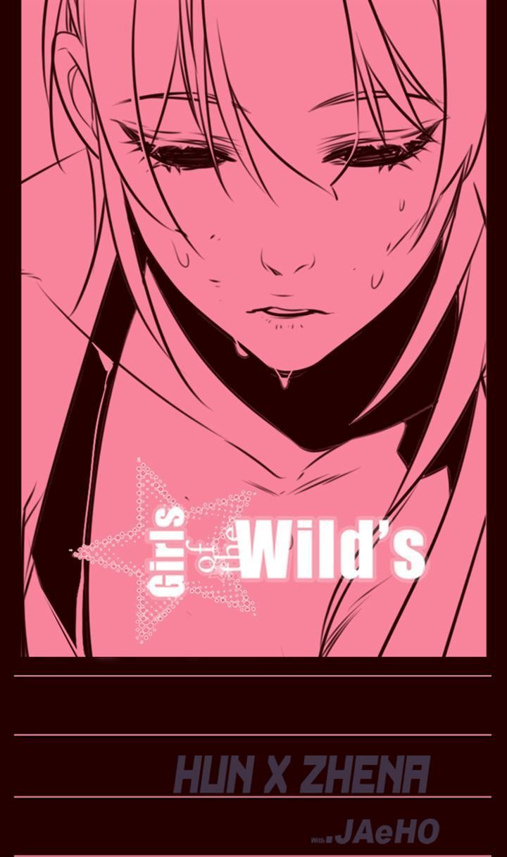 Girls of the Wild's Chapter 171 page 1