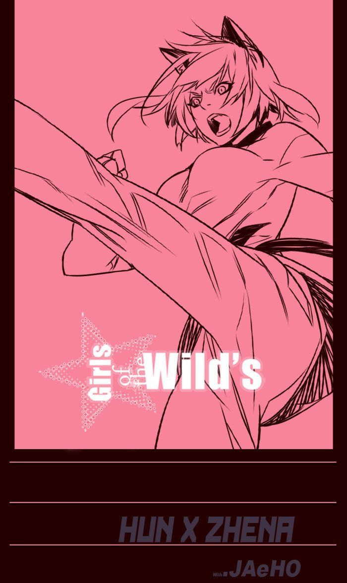 Girls of the Wild's Chapter 184 page 1